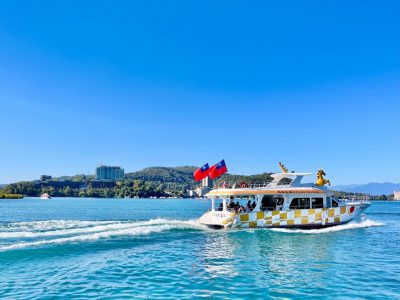 日月之星休閒娛樂有限公司