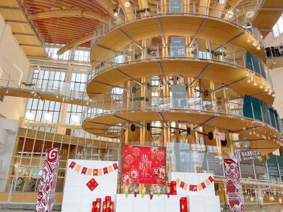 樹德半山夢工廠