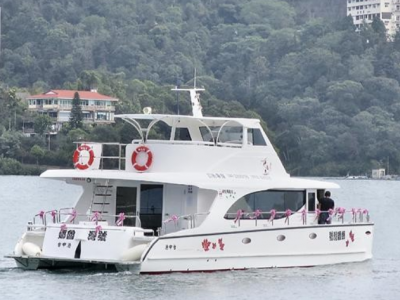 綠世界休閒娛樂有限公司