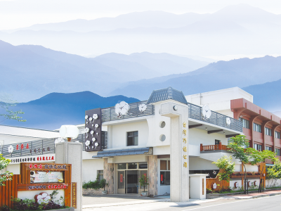 采棉居寢飾文化館