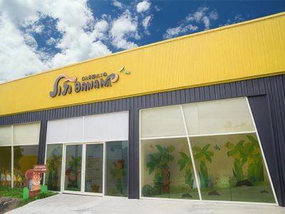 集元果觀光工廠